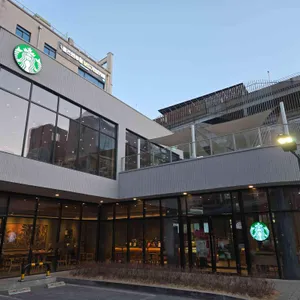 스타벅스 리뷰 사진