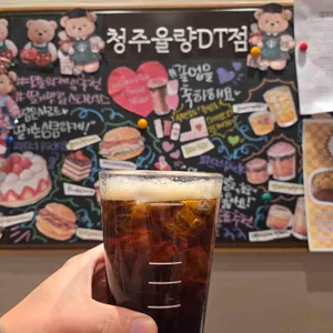 스타벅스 사진 1