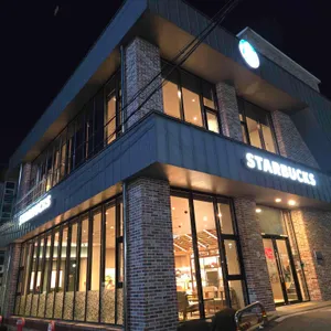 스타벅스 리뷰 사진