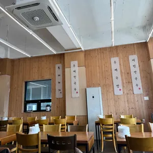 미소지안 대표 사진