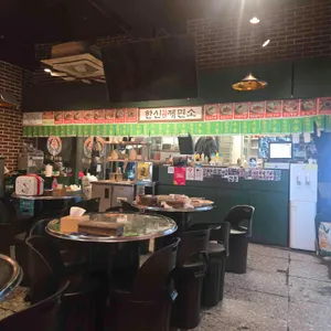 한신우동 리뷰 사진