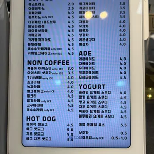 마인드 브릿지 리뷰 사진