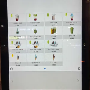 테라커피 리뷰 사진