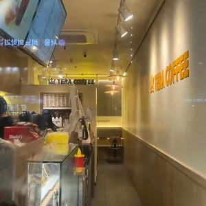 테라커피 대표 사진