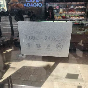 파리바게뜨 리뷰 사진