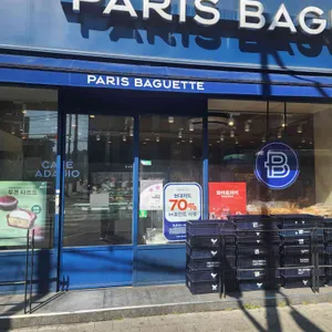 파리바게뜨 대표 사진