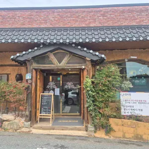 사랑채 토담 대표 사진