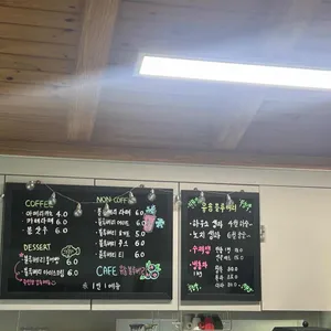 까페 유송블루베리 리뷰 사진