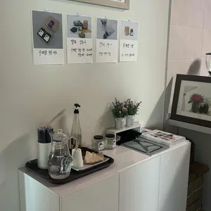 까페 유송블루베리 대표 사진