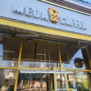 메가MGC커피 사진