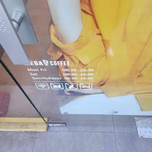 메가MGC커피 리뷰 사진