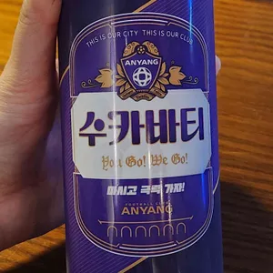 호계오늘 대표 사진