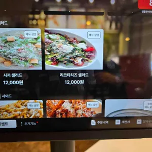 젠틀한식탁 리뷰 사진