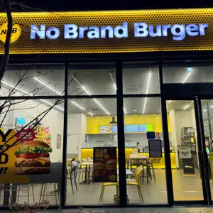 노브랜드버거 사진