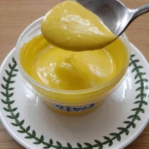 그라운드30 사진