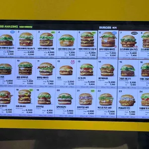 노브랜드버거 리뷰 사진