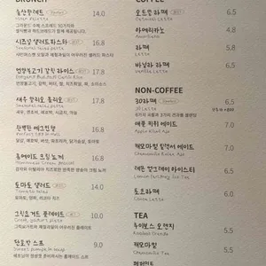 그라운드30 리뷰 사진