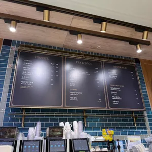 파리크라상 리뷰 사진