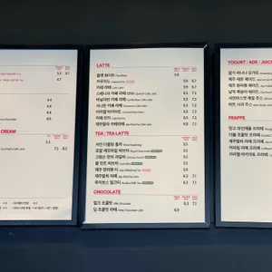 폴바셋 리뷰 사진