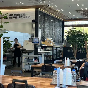 추오정남원추어탕 대표 사진