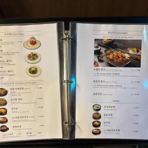 오발탄 리뷰 사진