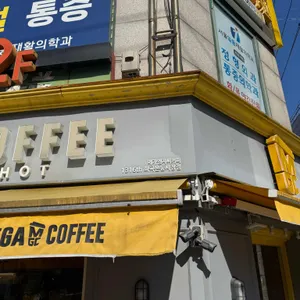 메가커피 대표 사진