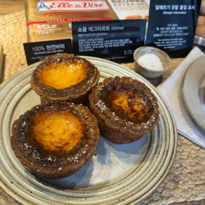 메이타왕에그타르트스토어 대표 사진