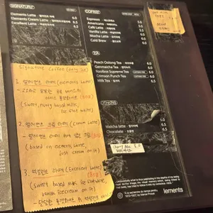 엘레멘츠 리뷰 사진