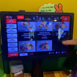 꽁 비엔 리뷰 사진