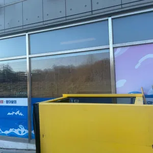 부산식당 리뷰 사진