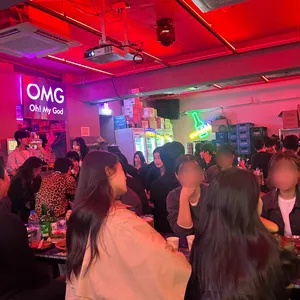 개판포차 대표 사진