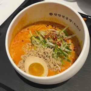 탄탄면공방 사진 1