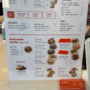 라이크림 리뷰 사진