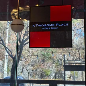 투썸플레이스 대표 사진