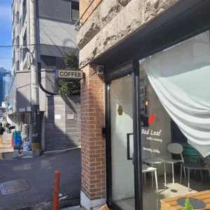 REDLEAF coffeefactory 대표 사진