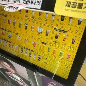 컴포즈커피 리뷰 사진