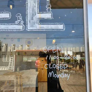 쨈스커피 대표 사진