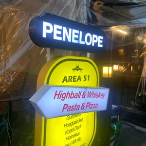 51구역 대표 사진