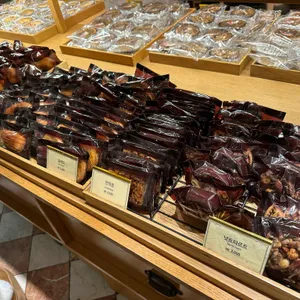 성심당 대표 사진