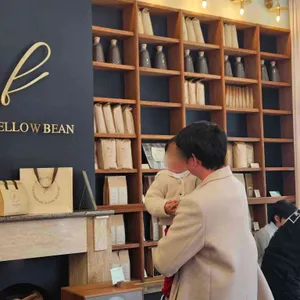 포멜로빈 대표 사진