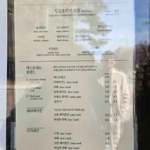 포멜로빈 리뷰 사진