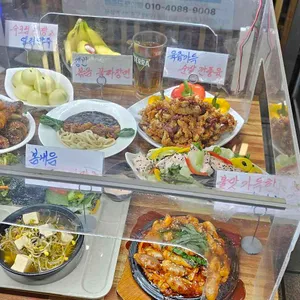 일루 리뷰 사진