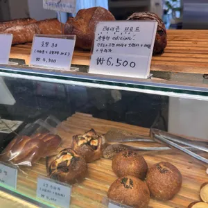 블랑제리 아벡 리뷰 사진