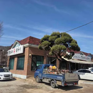 한소쿠리 쭈꾸미 리뷰 사진