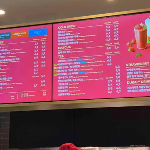 투썸플레이스 리뷰 사진