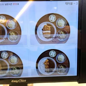 백소정 리뷰 사진