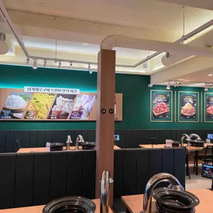 담가화로구이 대표 사진