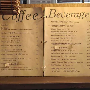 트라토리아 리뷰 사진