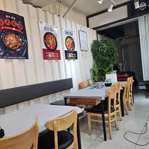 유닭집 대표 사진