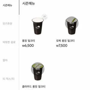 헤이티 리뷰 사진